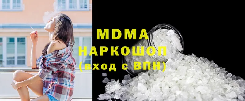 kraken ССЫЛКА  Бирск  MDMA кристаллы 